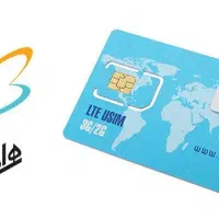 امور مشترکین نقدینگی فوری