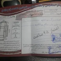 پراید ۱۱۱سفید|خودرو سواری و وانت|محمدیه-قزوین, |دیوار