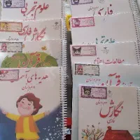 سیمی کتاب