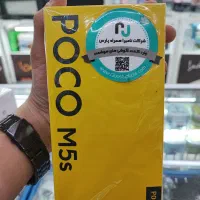 فروش دستگاه شیائومی Poco M5s