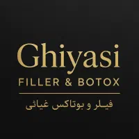 انواع فیلر ، بوتاکس و ژل به صورت تک و عمده