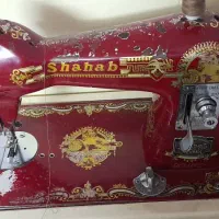 چرخ خیاطی شهاب