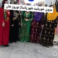 کرایه انواع لباس محلی|لباس|دورود, |دیوار