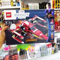 لگو  گالری ماهک