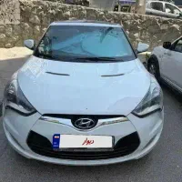 ولستر ۲۰۱۴