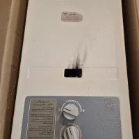 آبگرمکن گازی بوتان