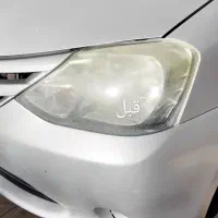 چراغ . اجرای نانو سرامیک