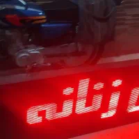تابلو روان تک رنگ قرمز|فروشگاه و مغازه|تهران, فلاح|دیوار