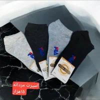 فروش تکی جوراب ب قیمت عمده