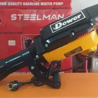 چکش تخریب هیلتی پیکور ۱۷کیلو روغنی دوور