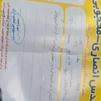 بایک baic x25 x25|خودرو سواری و وانت|تهران, جهاد|دیوار