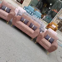 مبل نیو اسکارلت پایه فلزی و چوبی