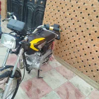 موتور150پلاک ملی