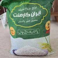 پاکستانی