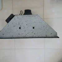 هود|هود|تهران, فلسطین (میدان انقلاب)|دیوار