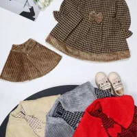 جدیدترین مدلهای لباس بچه گانه در تولیدی ما