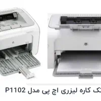 پرینتر لیزری hp در حد نو