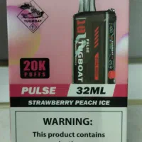 پاد حرفه ای tugboat