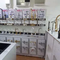 هودبیصدا|هود|میاندوآب, |دیوار