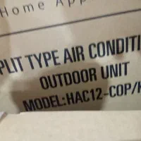 کولر دو تیکه ۱۲ هزار هیمالیا ۴۵ میلیون