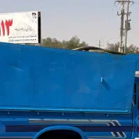 باربند سایپا