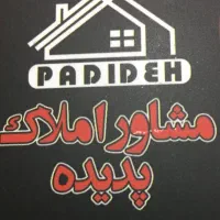 اجاره ویلایی 160 متر انصاریه