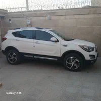 هایماs5 خونگی کم کار تمیز