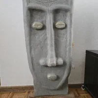 دکوری پاپیه ماشه