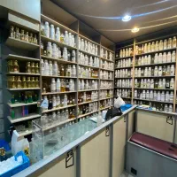 پخش کننده اسانس های برتر و پرطرفدار دنیا|آرایشی، بهداشتی، درمانی|تهران, هفده شهریور|دیوار