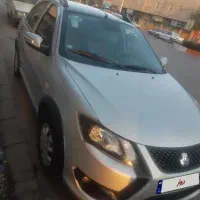 کوئیک  نقره‌ای مشکی  بیرنگ