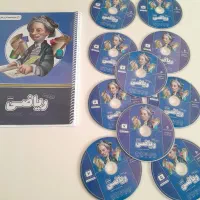 کتاب ریاضی پایه  ۷ پرش.با ده تاسی دی هرفصل.
