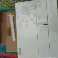 کلید فلاش تانک تو کار ترکیه