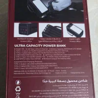 پاوربانک بسیار قدرتمند ۵۰۰۰۰|لوازم جانبی موبایل و تبلت|اصفهان, مرداویج|دیوار