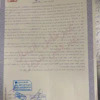 منشی-برای-دفتر-ایزوگام