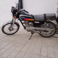 موتور مزایده پلاک قدیم