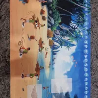 بازی گمشدگان|اسباب‌‌بازی|اسفراین, |دیوار