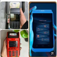 کارتخوان سیار همه مدل استوک و آکبند|فروشگاه و مغازه|تاکستان, |دیوار