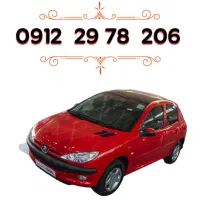 0912-29-78-206
