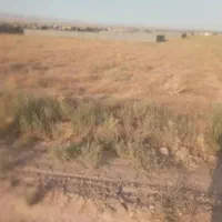 زمین مسکن ملی