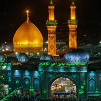 کاروان زیارتی کربلا|تور و چارتر|شیراز, کوشک میدان|دیوار