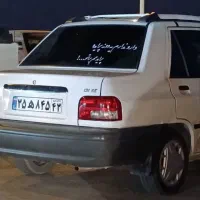 دو عدد دوچرخه به فروش می‌رسد