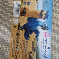 فرش کودک|فرش|تهران, شارق|دیوار