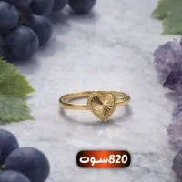 انگشترهای زیرگرم در طلای علی شارژ شد(کم ترین اجرت)