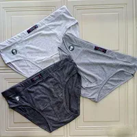 شورت مردانه لباس زیر اسلیپ هفتی طوسی|لباس|اصفهان, شهرک کاوه|دیوار