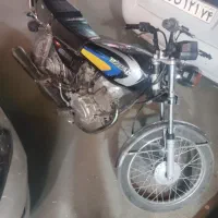 موتور سالم و پلمپ