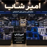 امیرشاپ فروش  پلی سه پلی چهار و پلی پنج کف قیمت