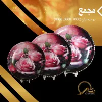 مجمع ملامین|ظروف سرو و پذیرایی|پاکدشت, پاکدشت (مامازند)|دیوار