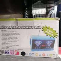 کادوی جانبی دیجیتال ولنتاین