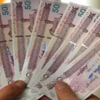 ثبت نام کن و کسب درآمد کن.
