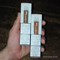 پاد ویپ نِرد کریستال 5500 NERD CRYSTAL|زیورآلات و اکسسوری|اصفهان, قهجاورستان|دیوار